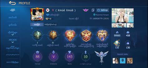 xmue+xmue|@xmuexmue1 .